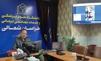 Dr. Shahinfar held a video conference meeting with the president of Kardan Institute of Health of Afghanistan, Practical steps of North Khorasan University of Medical Sciences to collaborate with 57 Islamic countries